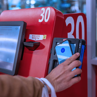 Business Transformation